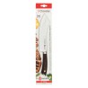 Cuchillo Cocinero Curvo Sakura Cuchillo Cocinero Curvo Sakura